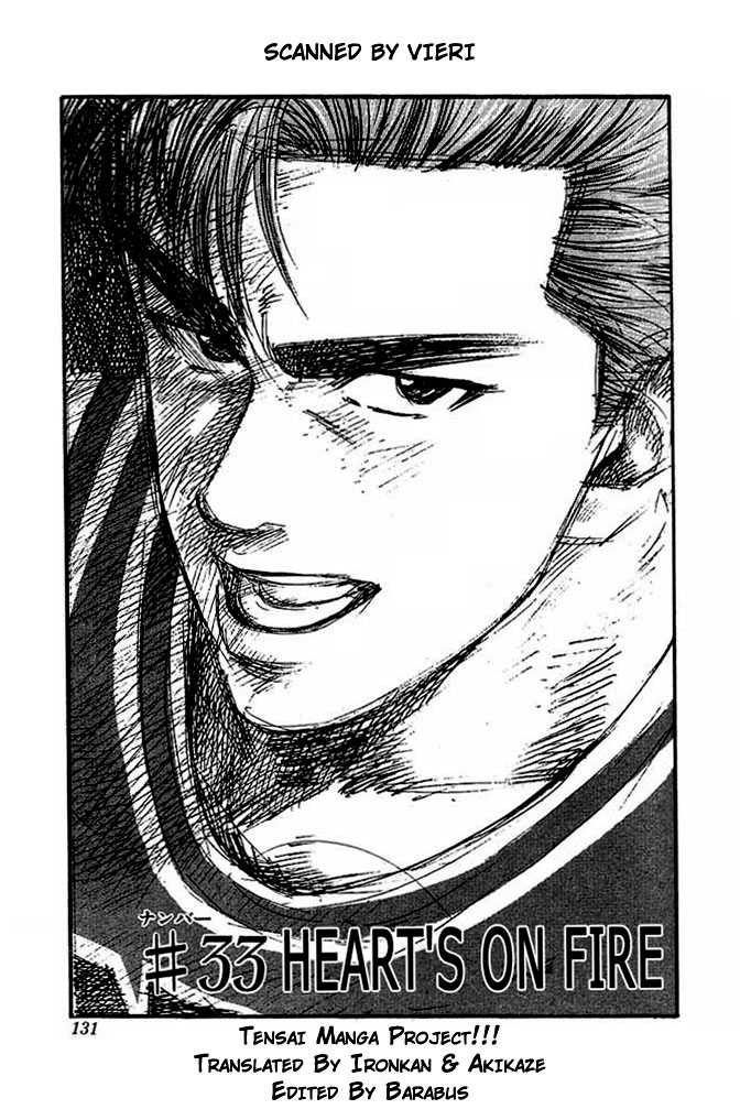 Slam Dunk, Chapter 33 image 01